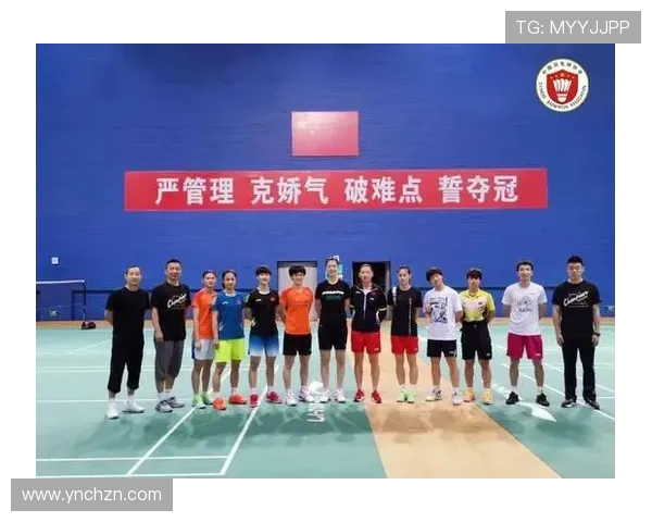 北京羽毛球队逆袭之路：从低谷到辉煌的全景解读与展望